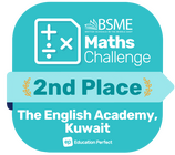 BSME Mathematics Excellence Badge